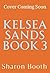 Kelsea Sands 3