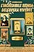 L'incredibile storia dell'opera vivente (Italian Edition)