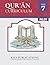 Grade 7 Quran Curriculum