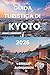 GUIDA TURISTICA DI KYOTO 2026: Antichi templi, foreste di bambù e distretti di geisha in tutto il Kansai — Scopri il cuore culturale del Giappone in ... dorati prendono vita (Italian Edition)
