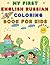 My First English Russian Coloring Book for Kids: Learn Russian for Kids with Simple Words, Cute Illustrations, and Bold Lines (Ages 3–6)