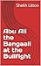 Abu Ali the Bangaali at the Bullfight (Stories of Abu Ali the Bangaali)