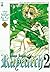 Magic Knight Rayearth 2. Deluxe, Vol. 3 by Clamp Magic Knight Rayearth 2. Deluxe, Vol. 3 by Clamp