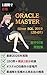 Isshukan de Gokaku Oracle Master Silver SQL 2019 Shuchu Taisaku Mondaishu: Gensen 258 Mon de Oracle DB Kanrisha no Toryumon wo Toppa Suru (Japanese Edition)