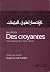 Les Droits des Croyantes