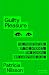 Guilty Pleasure by Patricia Nilsson Guilty Pleasure by Patricia Nilsson