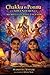 Chakku n Ponnu Adventures: Secret Of The Lost Legends