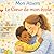 Mon ATSEM, le cœur de mon école: Livre souvenir personnalisé pour ATSEM, cadeau de fin d’année maternelle plein d’émotion, de gratitude et de tendresse. (French Edition)
