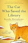 The Cat Who Saved...