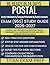 Postal Electronics/Maintenance/Mechanic Exam (955) Study Guide 2026-2027: Federal Job Preparation with Electrical Fundamentals, Instrumentation, and 600+ Targeted Practice Drills