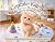 Cupcake Kitten Learns to Ge...