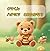 クマくん　ハチミツ　とれたかな？ (Japanese Edition)