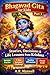 Bhagavad Gita for Kids (Part 3): Stories, Decisions and Life Lessons from Krishna for Children: Build Confidence, Right Thinking, Discipline and Calm Mind through Stories, Habits and Daily Practice
