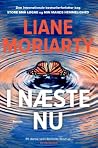I næste nu