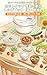 Hotcook Kisetsu no Kondate Recipe Book Haru Natsuhen (Japanese Edition)