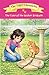 The Case of the Broken Birdbath (The Tiger Chronicles)