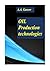Oil production technologies (Новейшие технологии добычи нефти Book 1)
