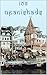 108 Upanishads (Spanish Edition)