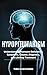 Hypopituitarism : Understanding Hormone Deficiency: Symptoms, Causes, Diagnosis, and Lifelong Treatment