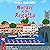 Murder at the Regatta: A Lady Marjorie Snellthorpe Mystery, Book 6
