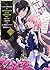 #16 (I Reincarnated as the Daughter of an Aristocrat， but Became a Maid for an Assassin Instead: And Apparently I Have a Death Flag Already)