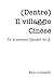 Dentro Il Villaggio Cinese: Tu lo conosci Claude? - vol. 2 (I manuali di Claude Code) (Italian Edition)