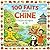 100 Faits sur La Chine: Grande Muraille, Pandas, Villes, Traditions et Paysages - Avec Quiz et Pages à Colorier (Enfants 6–10) (French Edition)