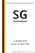 Soldatengesetz - SG, 4. Auflage 2026: Die Gesetze der Bundesrepublik Deutschland (German Edition)