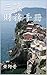 三戰財務手冊 (Financial Handbook During WWIII) (Traditional Chinese Edition)