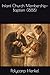 Infant Church Membership–Baptism (1888)