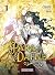 Para Dafne 1 / For Dafne 1 by DCBO