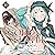 Goblin Slayer, Vol. 11