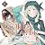 Goblin Slayer, Vol. 11 by Kumo Kagyu