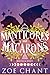 Manticores and Macarons by Zoe Chant
