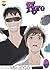 FLYRO: Volume 0 – The Beginning of the Unknown: flyro is an one of the indian manga showing an adventure of kaze an indian boy wo by mistaken reached at ... a new journey (FLYRO-THE NEW WORLD Book 1)