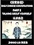 Daily Chinese Conversations (Part 2)- Talking About Yourself, Master Mandarin Self-Introductions, Personal Skills, Hobbies, Habits, and Life Experiences, HSK All Level