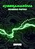 Cyberamazônia (Amazofuturismo) (Portuguese Edition)