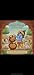 LITTLE KRISHNA BUTTER ADVENTURE: A SWEET TALE OF LITTLE KRISHNA BUTTER MISCHIEF