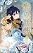hikarinozanyou2: otikoborem...