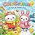Cute Seasons A Year of Simple Joys
