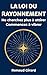 LA LOI DU RAYONNEMENT: Ne cherchez plus à attirer Commencez à vibrer (French Edition)