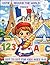 Katie Around The World: France Dot to Dot Book for Kids Ages 4-8:: ABC + Numbers + Early Phonics Connect the Dots Puzzles for Toddlers, Preschoolers & Early Learners