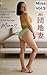 AI Japanese Apartment Wife Mina Private Cosplay Vol 5 Race Queen Edition AI Japanese Apartment Wife Mina Cosplay (Japanese Edition)