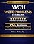 Grade 4 Math Word Problems Workbook: 734+ Multi-Step Problems with Fractions, Decimals, Division & Real-World Practice | Common Core Aligned | Full Answer Key (Grade 4 SmartSteps Math Series)