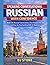 Speaking Conversational Russian with Confidence: Real-Life Russian Conversations, Clear Pronunciation Help, and Step-by-Step Speaking Skills for Beginners