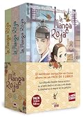 Pack La manga roja: Amor, caligrafía y juegos de poder