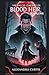 The Valois Chronicles: Blood Heir (The Valois Chronicles: A Vampire Series)