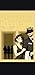 Petite, méfie-toi du Barman: Tome 1 (La saga des Barmans) (French Edition)