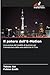 Il potere dell'E-Motion (Italian Edition)