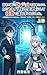 Jitaku no Niwa ni Dungeon ga Dekitanode Toriaezu Kabushikigaisha ni Shite Keihi de Otosu Koto ni Shita Joukan: Micro Houjin Setsuritsu to Genkashokyaku no Mahou (Japanese Edition)
